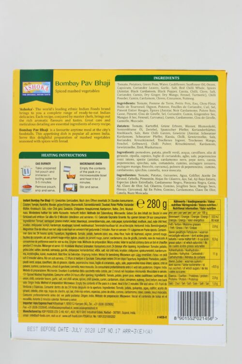 Bombay Pav Bhaji Instant Soup Ashoka 280g - Image 3