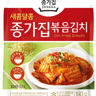 Kim Chi Fresh 500g – EZ-Fresh Food