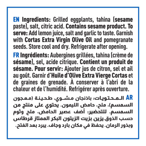 Baba Ghanoush Eggplant Dip 400g CORTAS - Image 3
