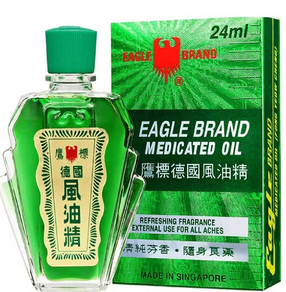 Medicated Oil 24ml First Aid EAGLE BRAND