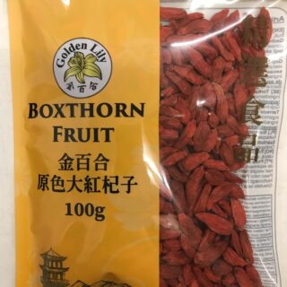 Top Grade Dried Boxthorn / Goji / Wolfberries 100g GOLDEN LILY